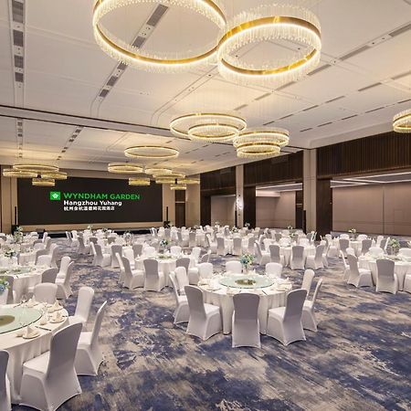 Wyndham Garden Hangzhou Yuhang Bagian luar foto